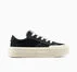 Converse Cruise Black/Egret/Black