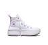 Color Name: White/Pixel Purple/White