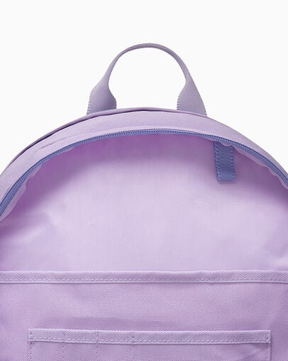 Straight Edge Backpack Lavender Latte Purple, Back View