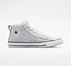 Chuck Taylor All Star Street Summer Tone Ghosted/Lunar Grey/Black