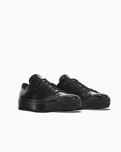 Custom Chuck 70 Leather By You
