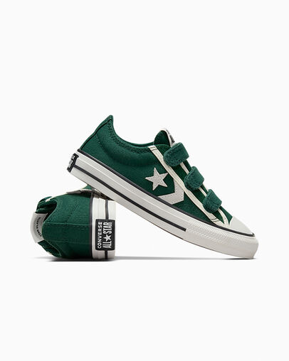 Star Player 76 Easy-On Luxe Green Envy/White/Black, Detail Angle View