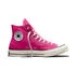 Color Name: Rough Raspberry/Egret/Black