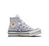 Color Name: Almost Lavender/Gold