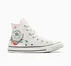 Chuck Taylor All Star Succulent Embroidery Vintage White/White