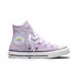 Color Name: Lavender Latte/Very Peri/White