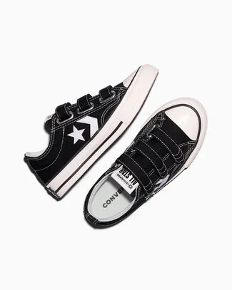 Star Player 76 Easy-On Black/Vintage White/Egret, Outer Side View