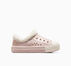 Chuck Taylor All Star Play Lite CX Sherpa Easy-On Flush Stone/Egret/Egret