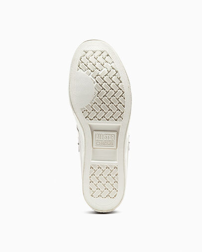 Star Player 76 Vintage White/Vintage White, Outsole View