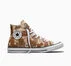 Chuck Taylor All Star Archival Camo Miso Glaze/Warm Quarry