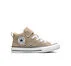 Color Name: Vintage Cargo/White/Black