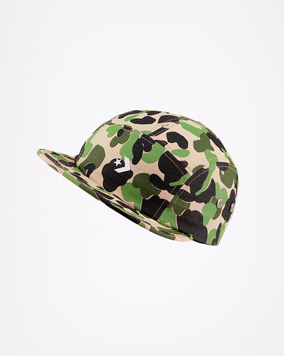 Utility Camp Cap Camo, Front View