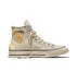 Color Name: Classic Ecru/Classic Ecru