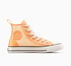 Chuck Taylor All Star Mesh Neon Dawn/Vintage White/Black