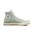 Color Name: Summit Sage/Egret/Black