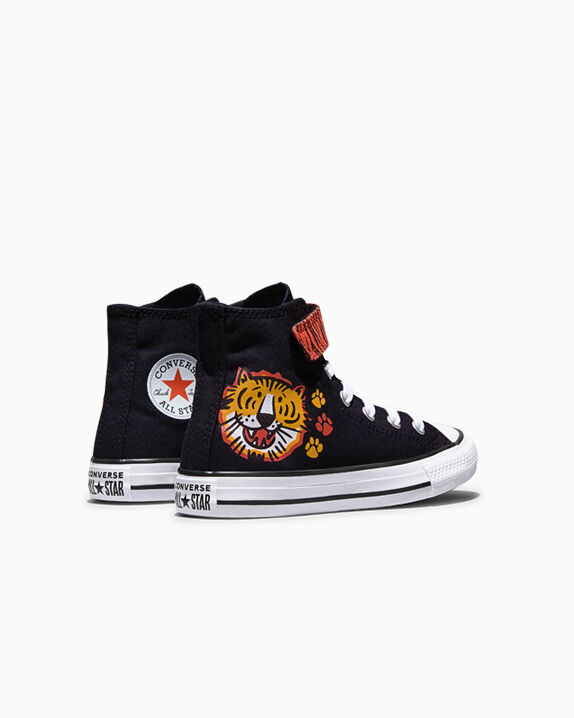 【theドーテーズ】under20 Chuck Taylor All Star Tigers Easy On Little Kids High Top Shoe