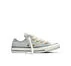 Color Name: Pavemint/Metallic Light Gold