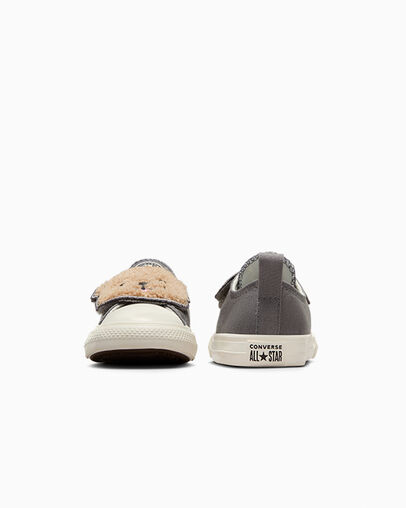 Baby and Toddler Shoes for Ages 0-4. Converse.com
