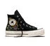 Color Name: Black/Vintage White/Black