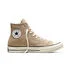 Color Name: Vintage Cargo/Egret/Black