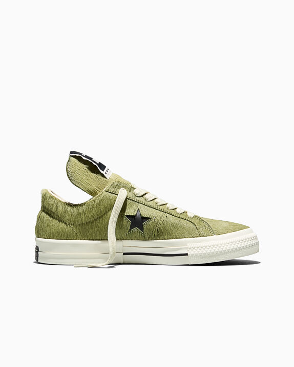 Converse One Star Shoes. Converse.com. Converse.com