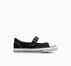 Chuck Taylor All Star Dainty Mary Jane Black/White/Black