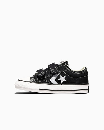 Star Player 76 Easy-On Canvas Black/Vintage White/Egret, Inner Side View