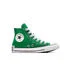 Color Name: Green/White/Black