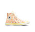 Color Name: Egret/All Heat/Sunny Outlook