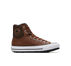 Color Name: Bear Nap Brown/Black/White