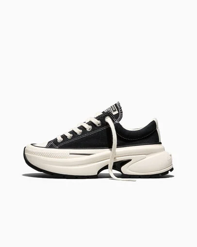 Run Star Crush Black/Egret/Black, Inner Side View