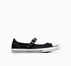 Chuck Taylor All Star Dainty Mary Jane Black/White/Black