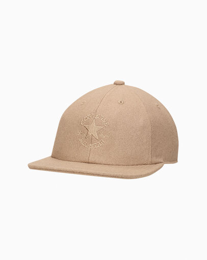 Premium Baseball Hat Vintage Cargo, Front View