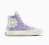 Chuck 70 Flower Patch Violet Heat/Egret/Lemon Slushy