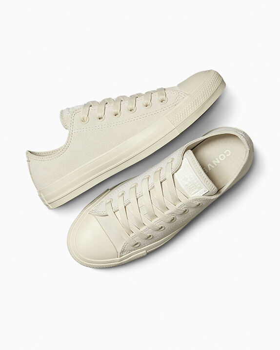 Chuck Taylor All Star Suede Women's Low Top Shoe. Converse.com