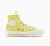 Chuck Taylor All Star Lift Platform Knit Lemon Slushy/Lemon Slushy
