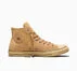 Chuck Taylor All Star Suede Clay Court/Tawny Owl
