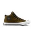 Color Name: Surplus Olive/Black/White