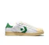 Color Name: White/Amazon/Natural Ivory
