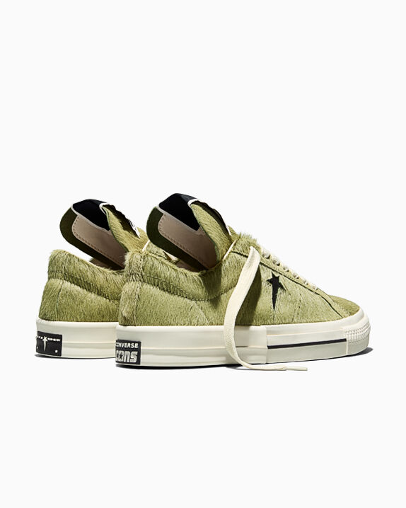 Launch: Shop Collaborations & Limited Edition Drops. Converse.com