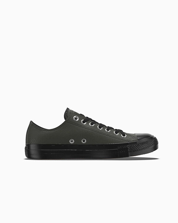Custom Leather Shoes. Design Your Own. Converse.com. Converse.com