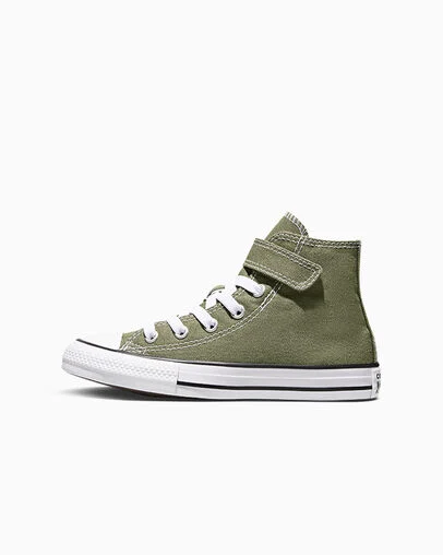 Chuck Taylor All Star Easy-On Utility, Inner Side View
