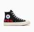 Converse x PLAY Comme des Gar&ccedil;ons Chuck 70 Multi Heart Black/High Risk Red/Egret