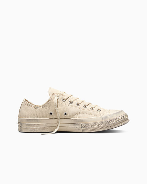 Launch: Shop Collaborations & Limited Edition Drops. Converse.com
