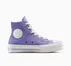 Chuck Taylor All Star Lift Platform Knit Violet Heat/Violet Heat/Egret