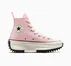 Run Star Hike Platform 3D Flowers Donut Glaze/Egret/Black