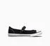Chuck Taylor All Star Dainty Mary Jane Black/White/Black