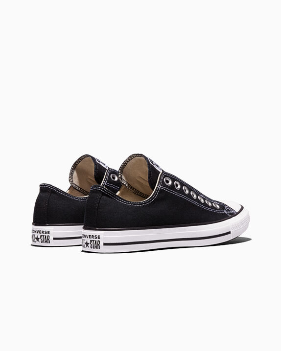 Black and White Slips. Converse.com