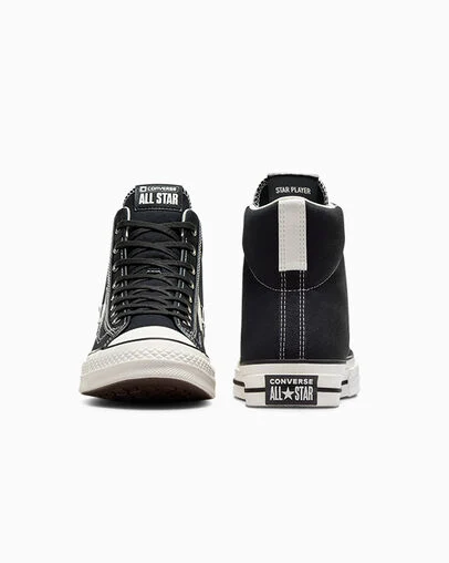 Star Player 76 Black/Vintage White, Heel View