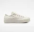 Chuck Taylor All Star Lift Platform Daisy Cord White/Egret/Egret